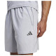 Adidas Ανδρικό σορτς Train-Essentials Woven Shorts Adidas Ανδρικό σορτς Train-Essentials Woven Shorts